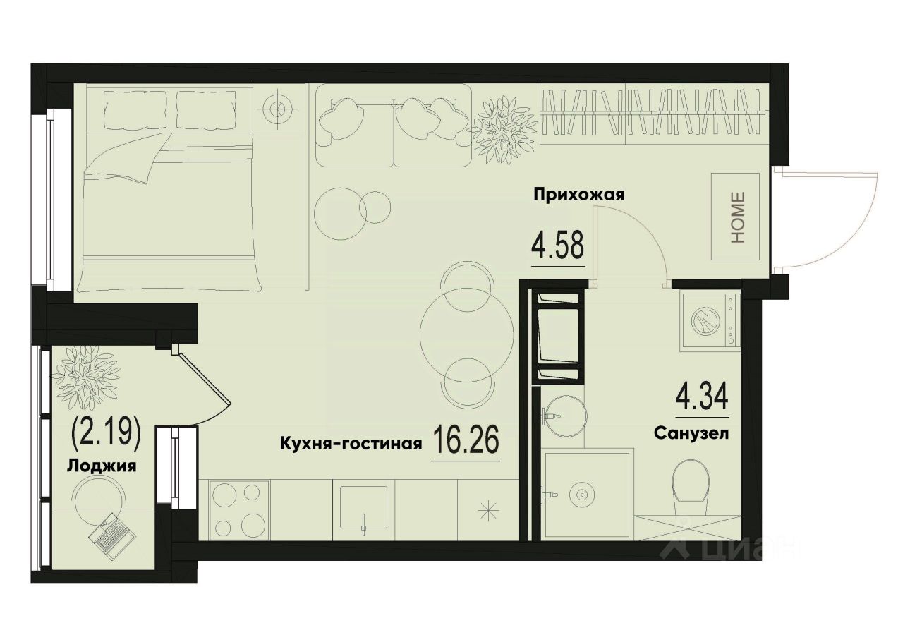 Студия, 26,3 м², 11/12 этаж