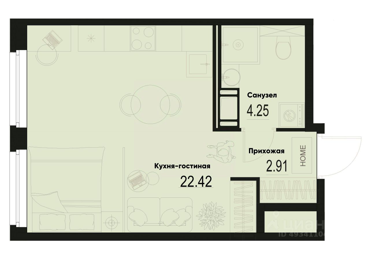 Студия, 29,6 м², 3/12 этаж