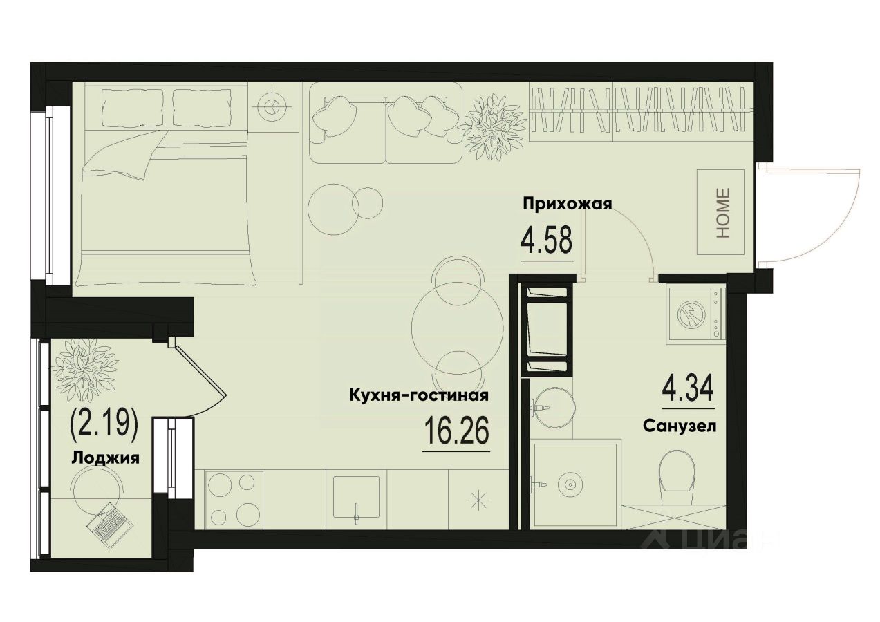 Студия, 26,3 м², 6/12 этаж
