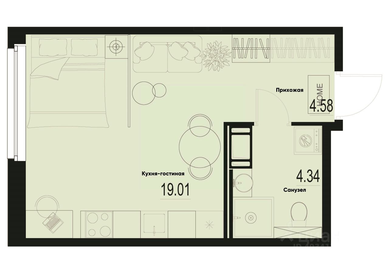 Студия, 27,9 м², 2/12 этаж