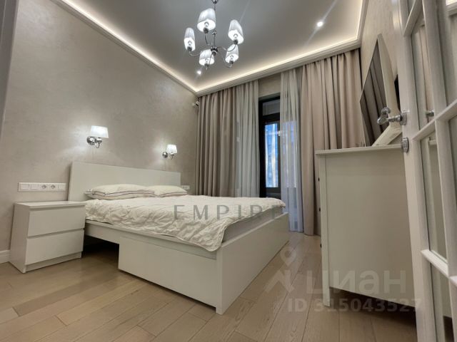 3-комн., 70 м², 5/9 этаж