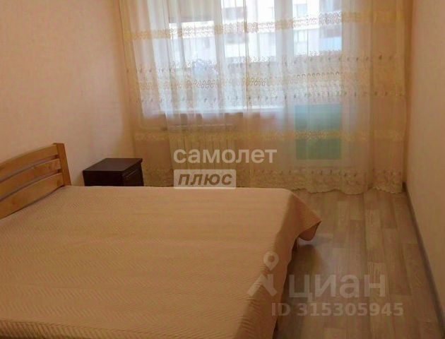 2-комн., 61,9 м², 3/12 этаж