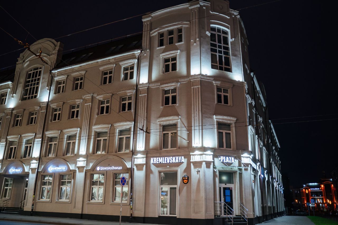 аренда помещений в БЦ Kremlevskaya Plaza (Кремлевская Плаза)