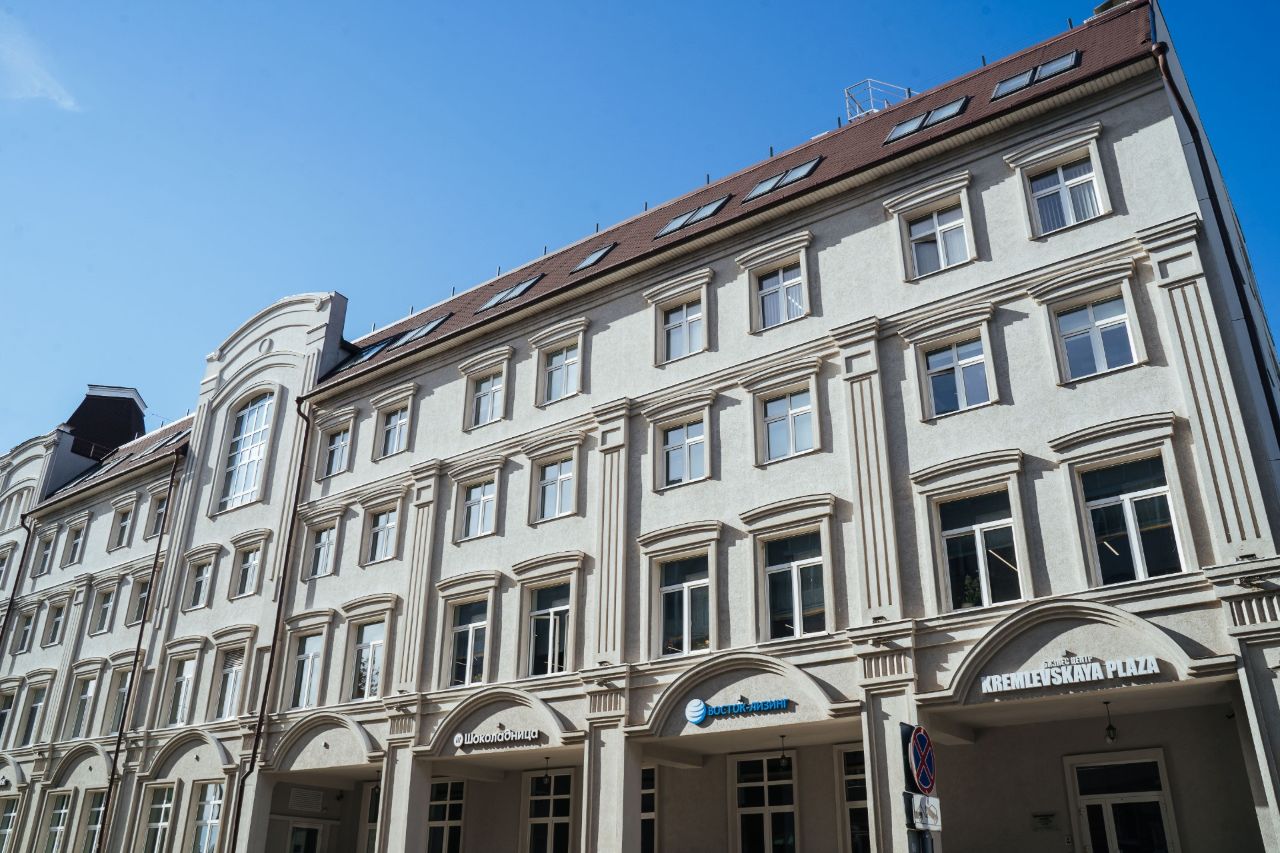 продажа помещений в БЦ Kremlevskaya Plaza (Кремлевская Плаза)