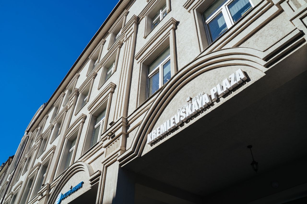 продажа помещений в БЦ Kremlevskaya Plaza (Кремлевская Плаза)