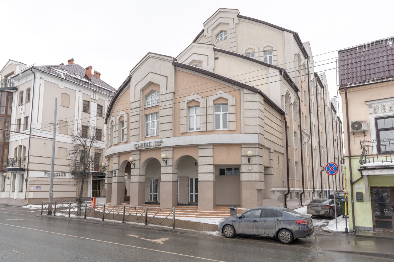 БЦ Capital (Капитал)