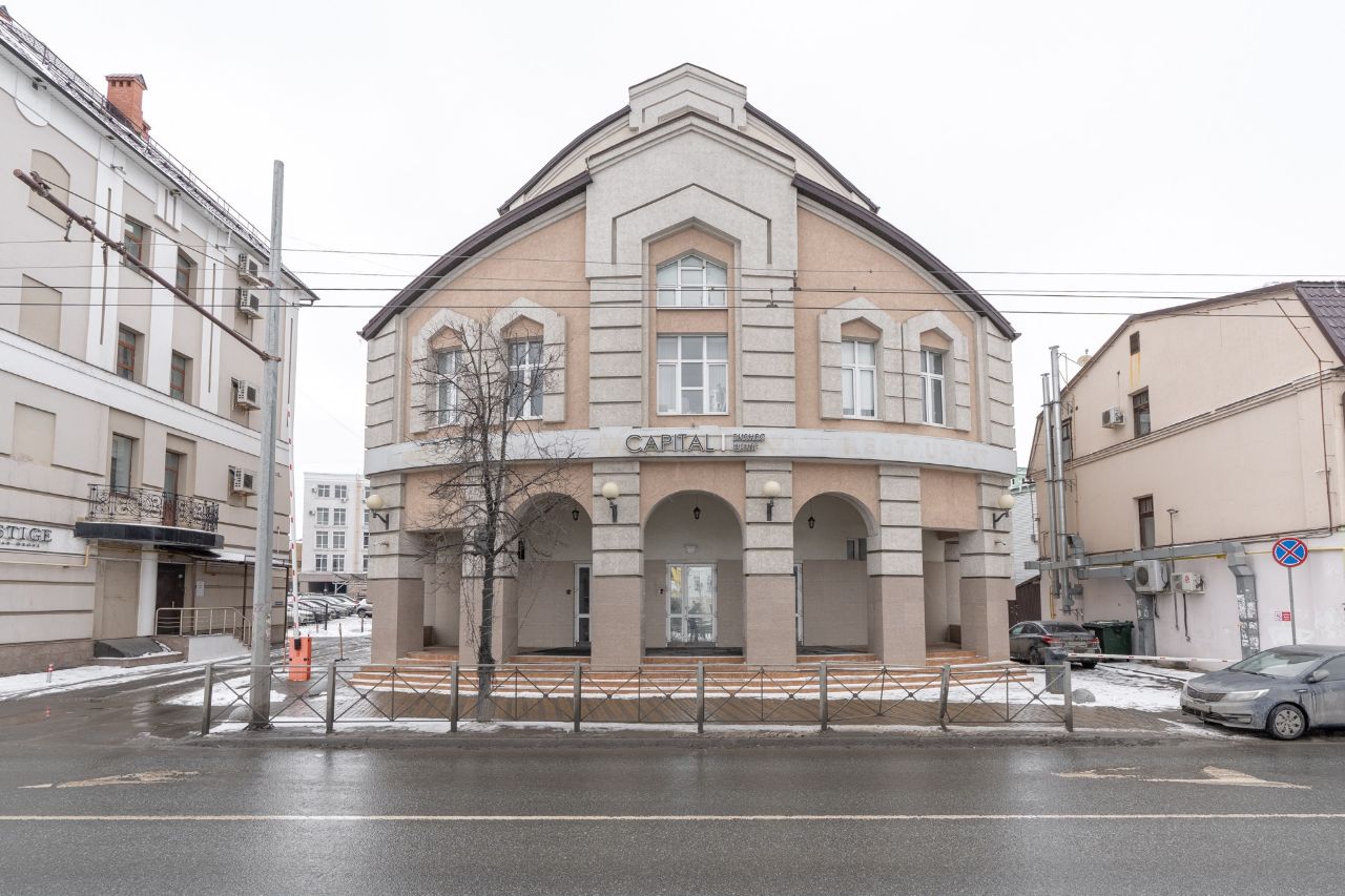 БЦ Capital (Капитал)