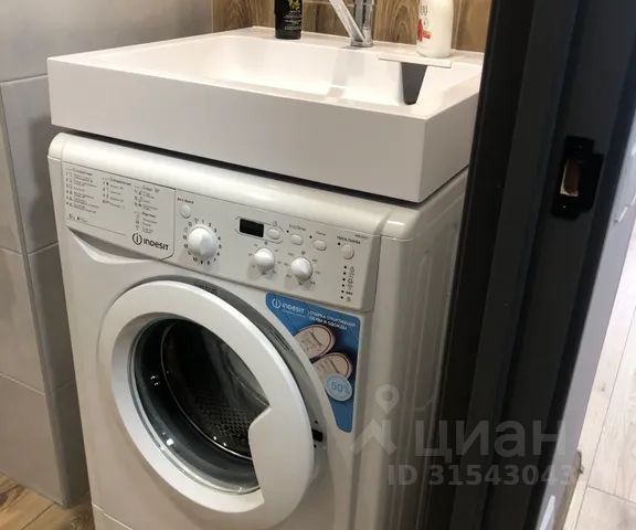 Студия, 24 м², 11/26 этаж