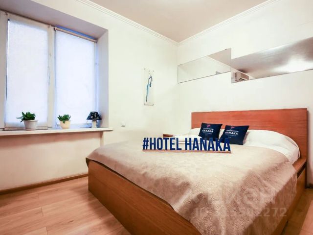 1-комн., 38 м², 2/5 этаж