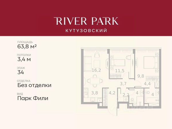 ЖК «River Park Кутузовский»