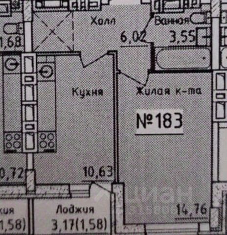 1-комн., 35 м², 17/20 этаж