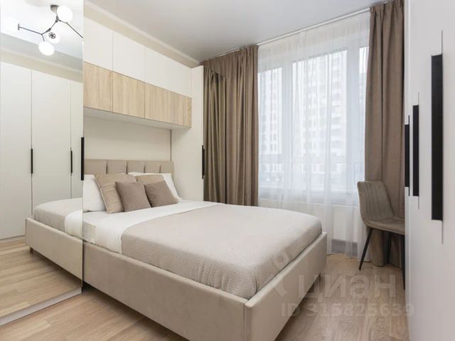 Студия, 31 м², 2/14 этаж