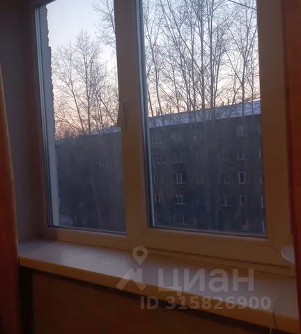 Студия, 20 м², 4/5 этаж