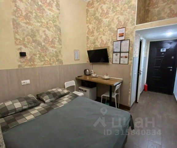 1-комн., 15 м², 1/1 этаж