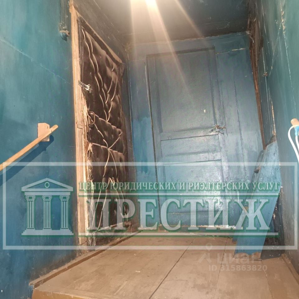 Комната 2-комн. 33.5 м² в Шуя — фото 9 из 14