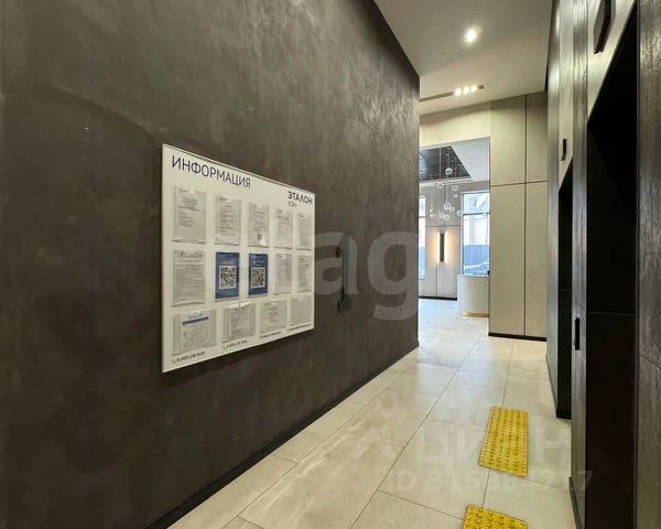 3-комн. апарт., 70,1 м², 14/19 этаж