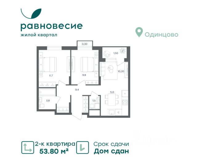 ЖК «Равновесие»