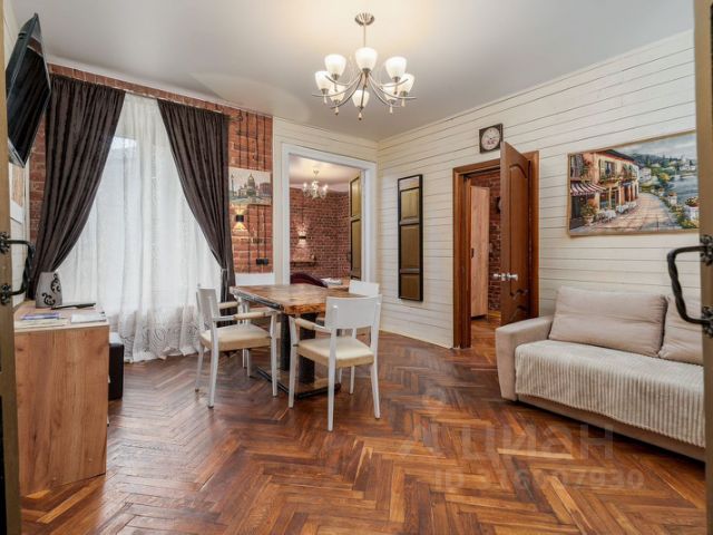 3-комн., 54 м², 3/4 этаж
