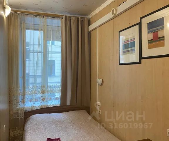 Студия, 10 м², 2/5 этаж