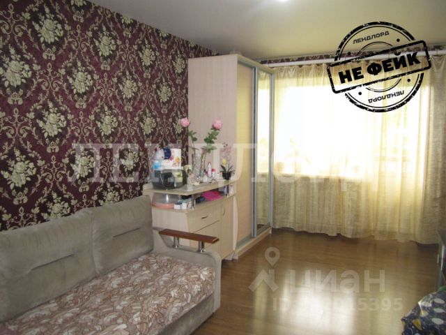 2-комн., 45 м², 5/5 этаж