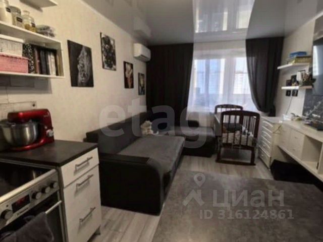 Студия, 25,1 м², 14/18 этаж