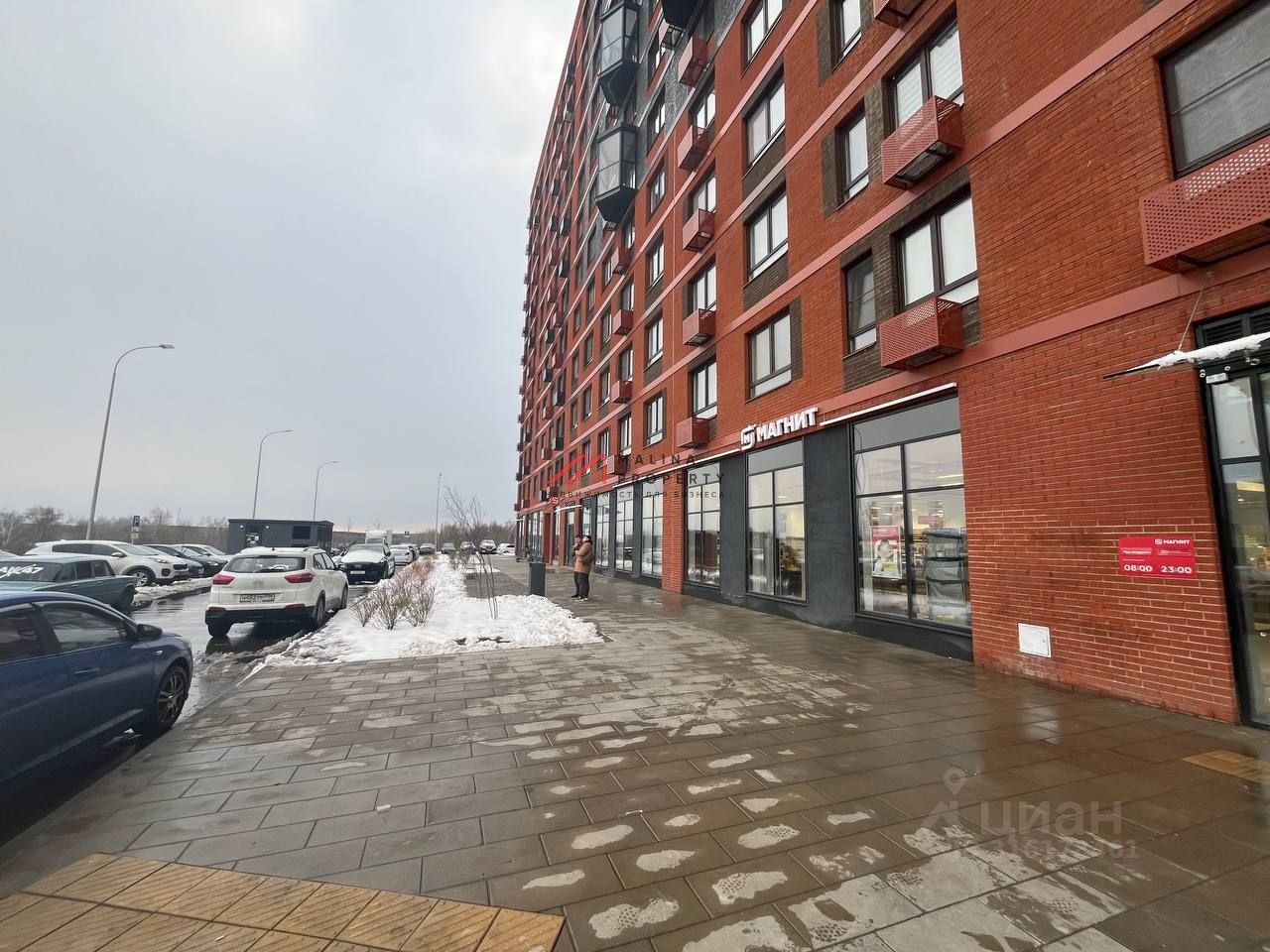 Торговая площадь, НАО (Новомосковский), Москва