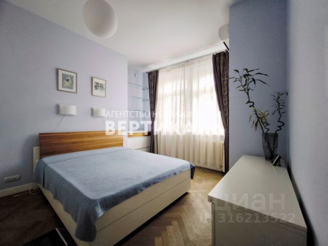 3-комн., 75 м², 2/3 этаж