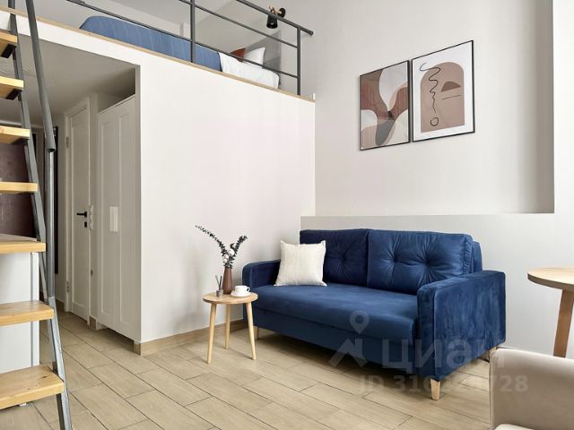 1-комн. апарт., 26 м², 1/1 этаж