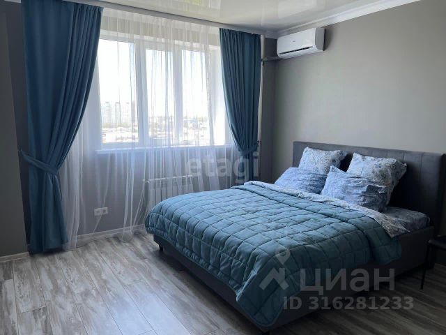 1-комн., 39,5 м², 9/17 этаж