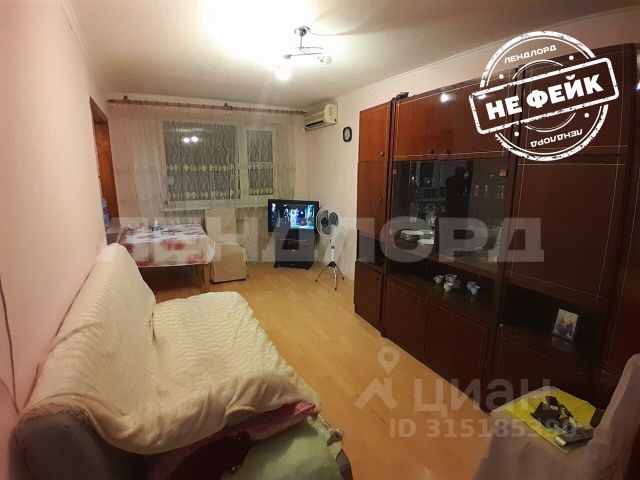 1-комн., 27 м², 1/4 этаж