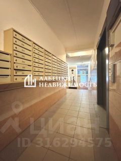 2-комн.кв., 57 м², этаж 9