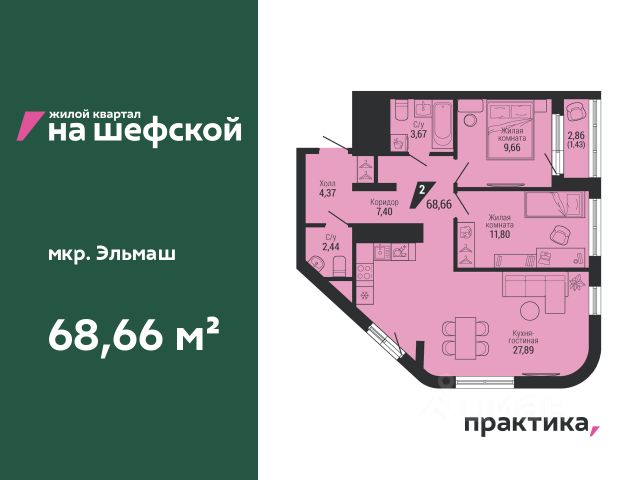 ЖК «На Шефской»