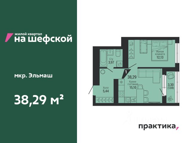 ЖК «На Шефской»