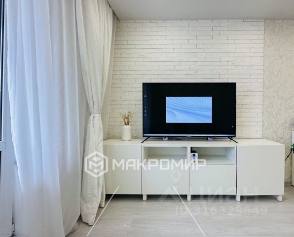 Студия, 25,8 м², 5/19 этаж