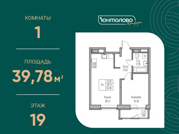 ЖК «Юнтолово»