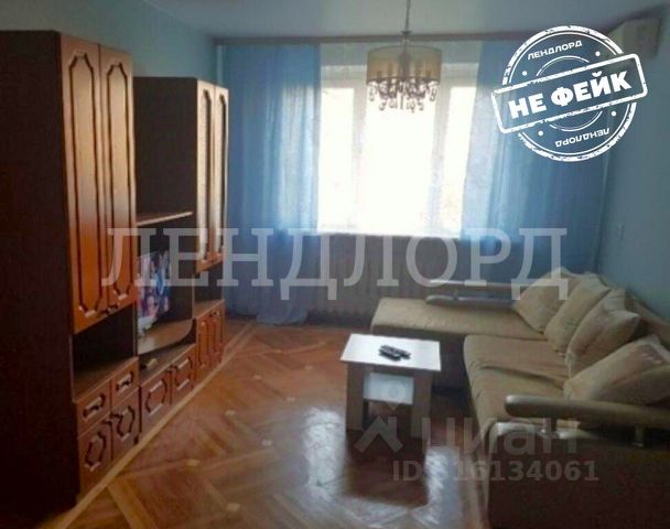 2-комн., 51 м², 8/9 этаж