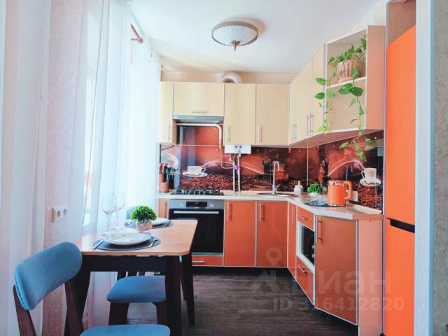 2-комн., 45 м², 2/5 этаж