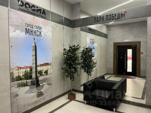 2-комн., 53,6 м², 23/24 этаж