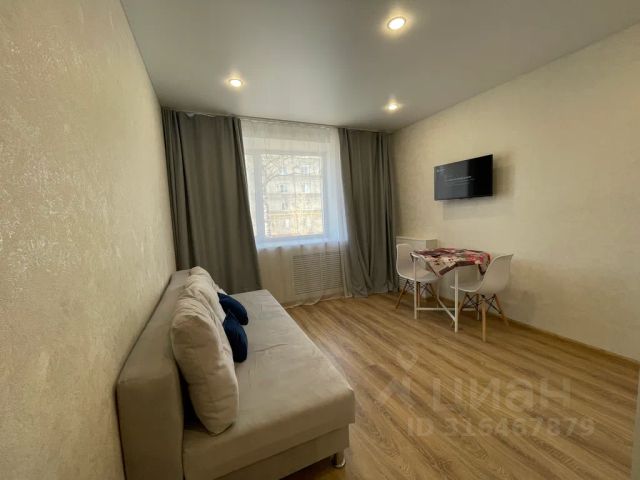 Студия, 20 м², 2/5 этаж