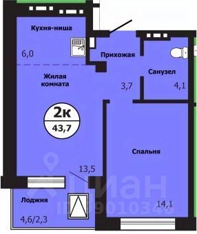 2-комн.кв., 43,8 м², 1/19 этаж