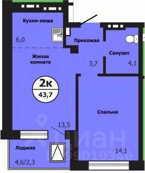 2-комн.кв., 43,5 м², 2/19 этаж