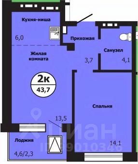2-комн.кв., 43,7 м², 2/19 этаж
