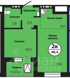 2-комн.кв., 40,2 м², 2/19 этаж
