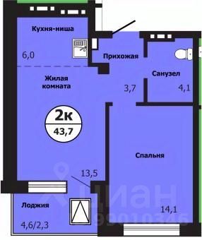 2-комн.кв., 43,7 м², 11/19 этаж