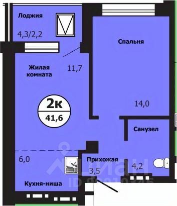 2-комн.кв., 41,6 м², 5/19 этаж