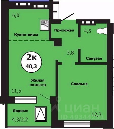 2-комн.кв., 40,3 м², 17/19 этаж