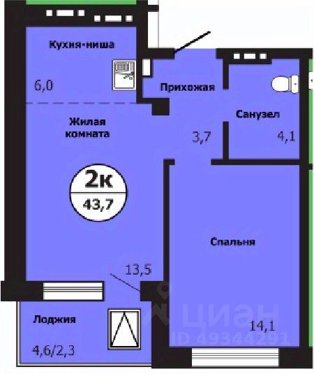 2-комн.кв., 43,7 м², 18/19 этаж
