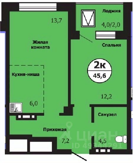 2-комн.кв., 45,5 м², 18/19 этаж