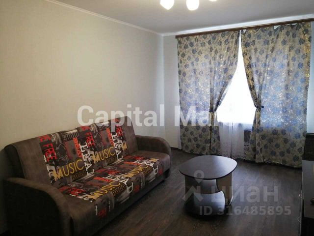1-комн., 32 м², 2/9 этаж