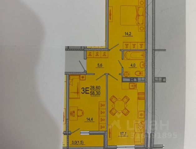 3-комн., 63 м², 8/9 этаж